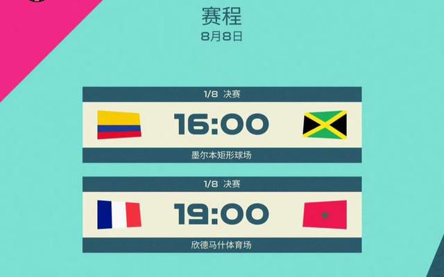 杨幂ai换脸