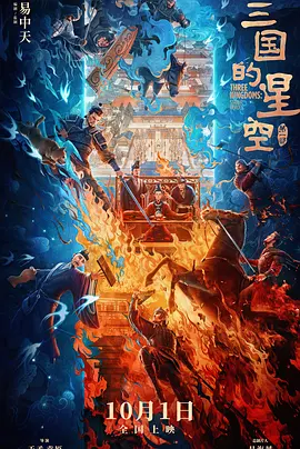 香蕉99国内自产自拍视频